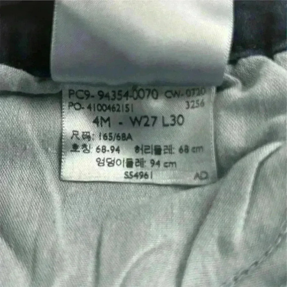 Levi's Women's Mid Rise Skinny Jeans Size 27 Dark Wash Blue Denim - Picture 4 of 10